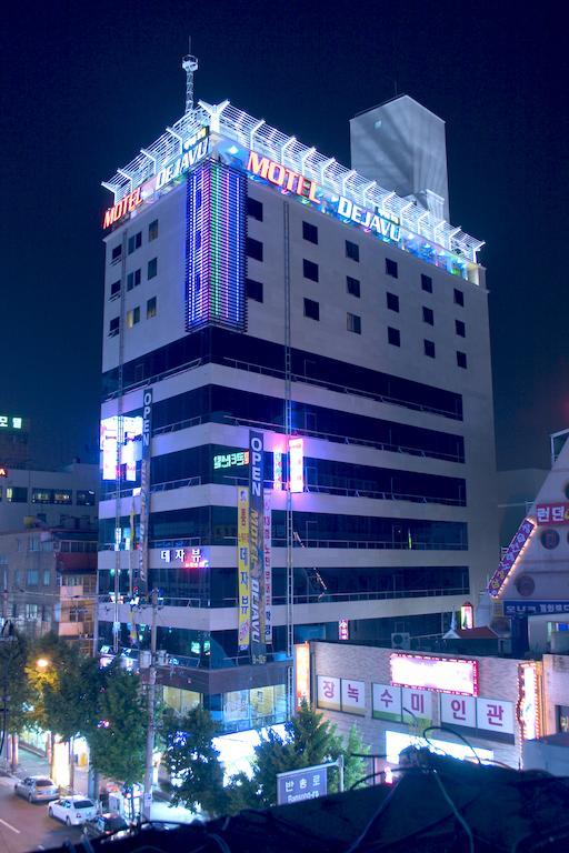Arban City Hotel Busan Eksteriør billede