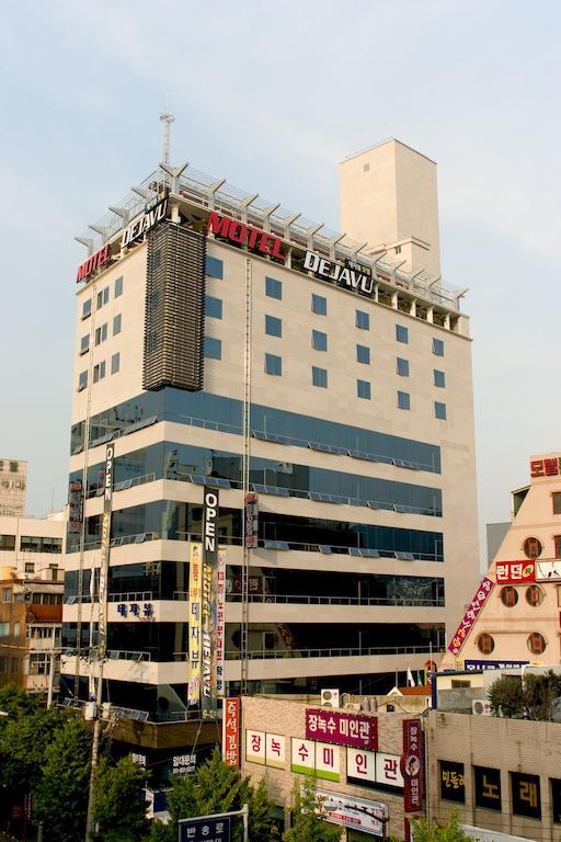 Arban City Hotel Busan Eksteriør billede