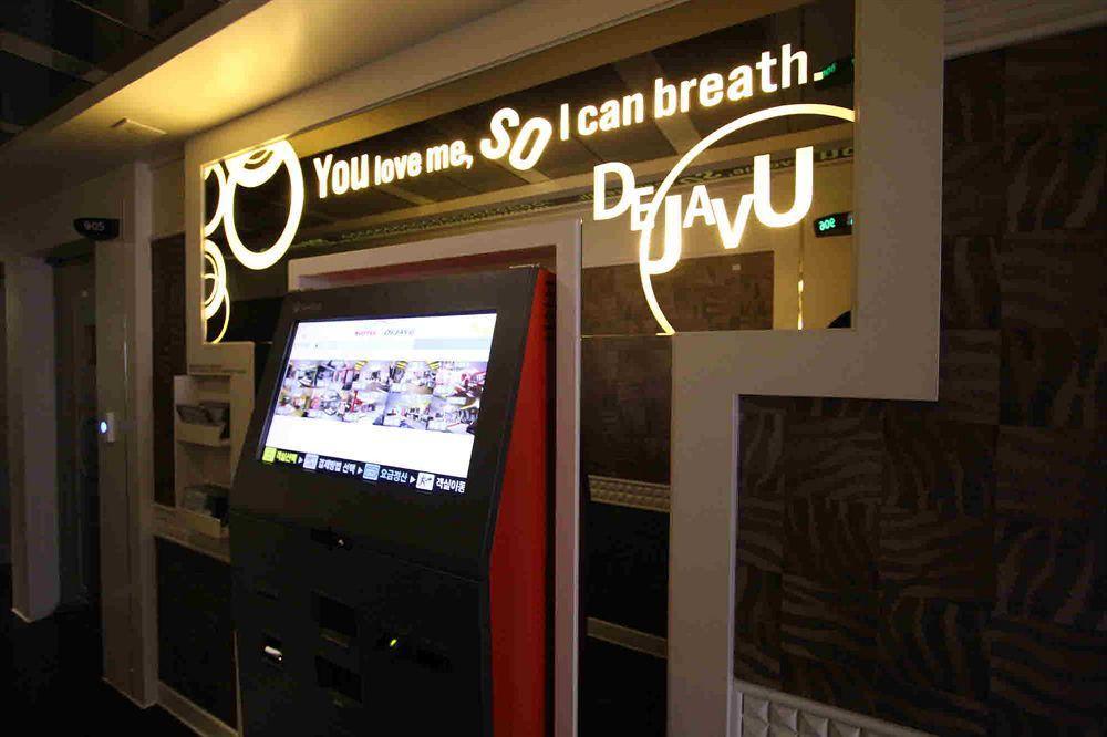 Arban City Hotel Busan Eksteriør billede
