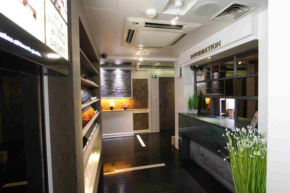 Arban City Hotel Busan Eksteriør billede