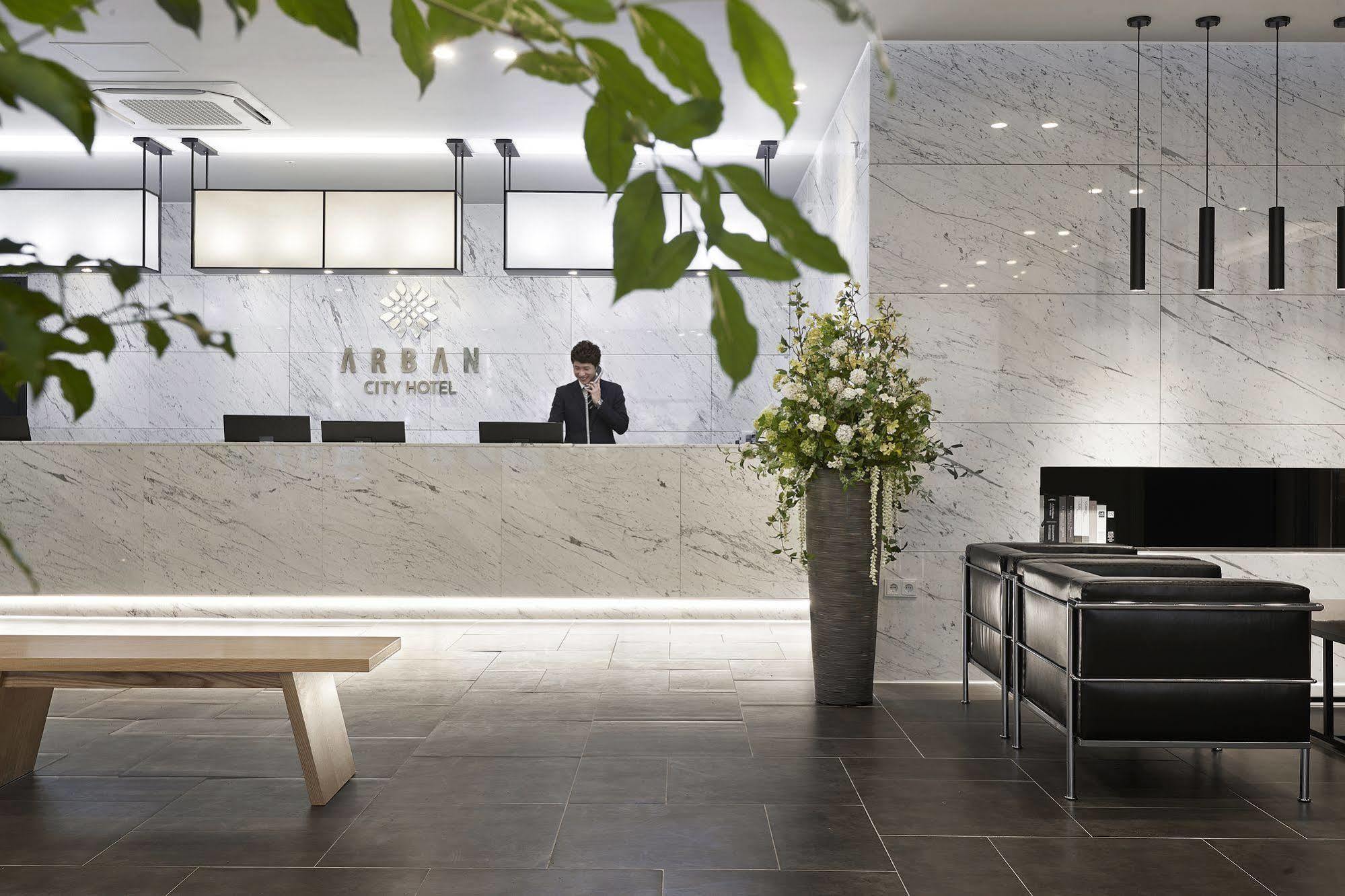Arban City Hotel Busan Eksteriør billede